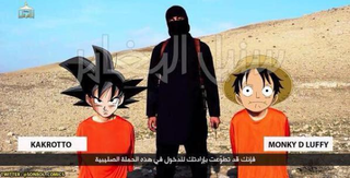 Illustration for article titled Japanese Twitter Users Stand Up to ISIS with...a Photoshop Meme